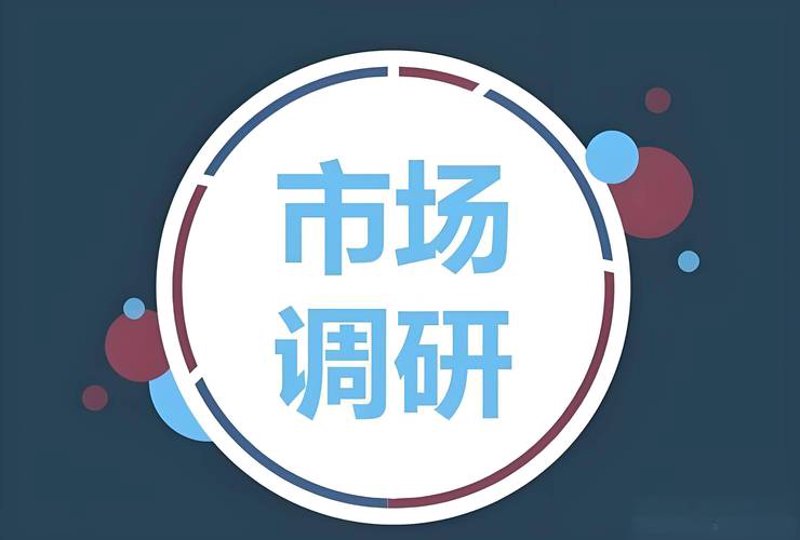 如何选择适合的企业管理咨询机构